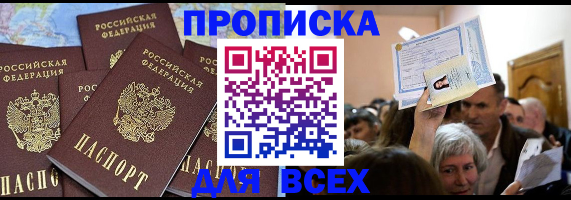 форма 3 в Южно-Сухокумске